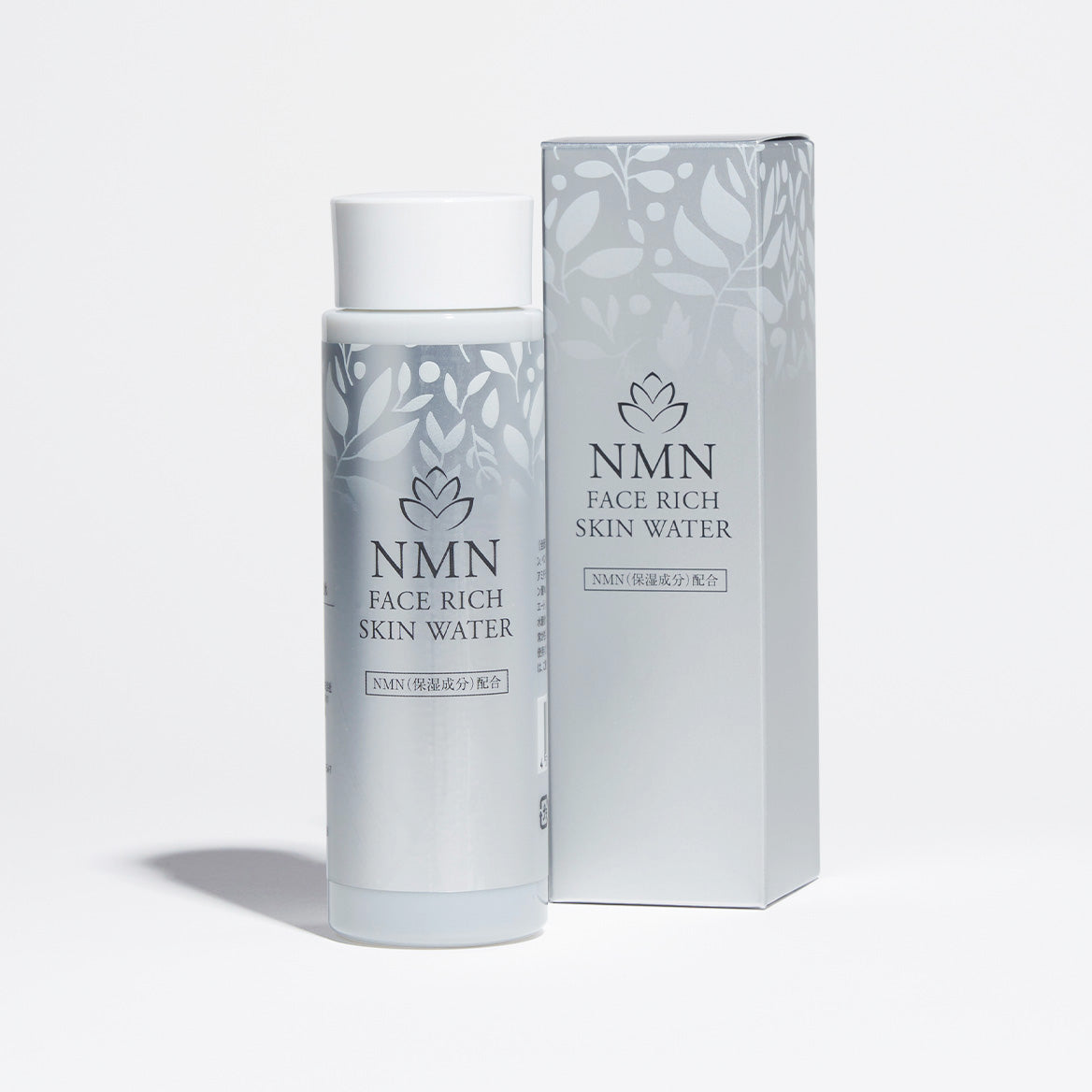 Face Rich Skin Water