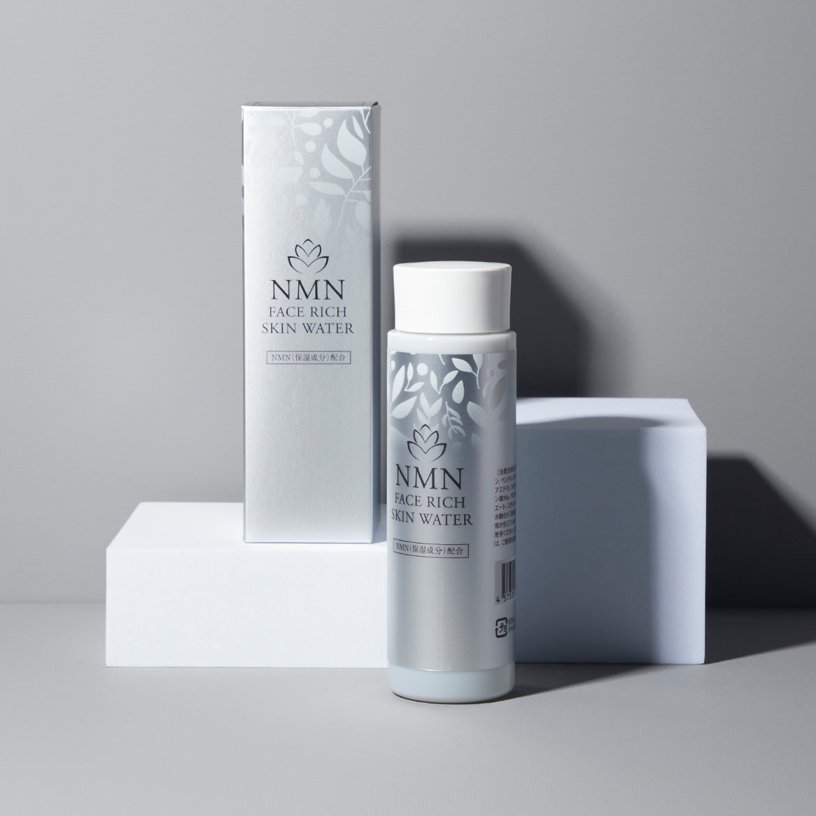 Face Rich Skin Water