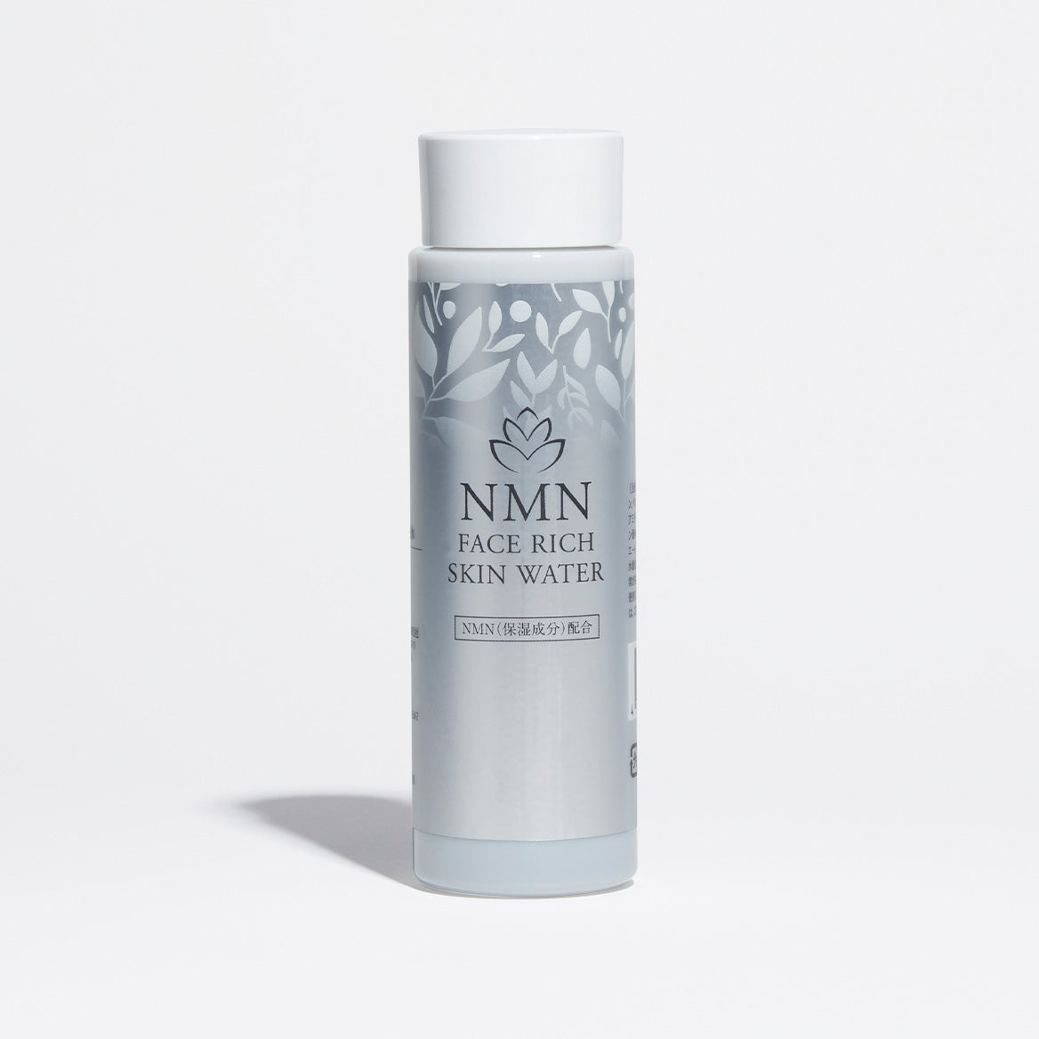 Face Rich Skin Water