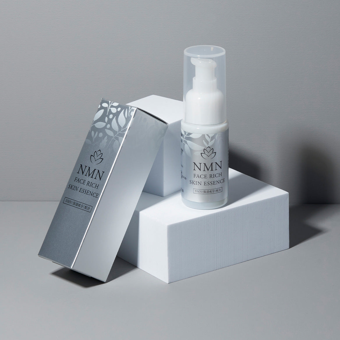 Face Rich Skin Essence